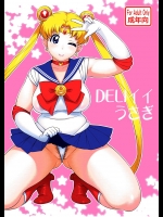 [666PROTECT] DELIイイうさぎ