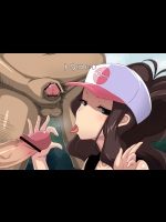 bitch_2015_p004