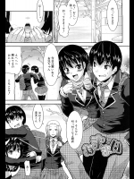 [歌麿] あままい