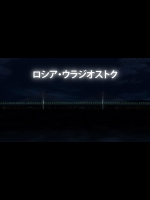 聖剣使いの禁呪詠唱キャプチャー集その20