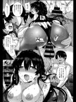[桂井よしあき] 天使学園ノ寮姦性活