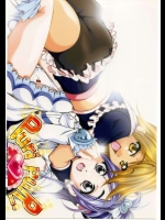 Puri Puri          