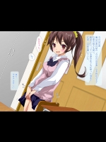 [odds&ends] 妹・発情中★～ポニテ妹ヌルヌルおま●こで兄を誘惑！？理科準備室ならエッチできるもん～