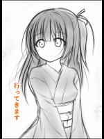 [POETTO (ハリュー)] えっちな座敷童子は好きですか？ 3