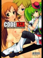 CODE XXX          