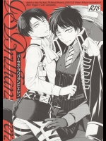 (第5回壁外調査博) [TK-Brand (凪まゆこ)] VSブリリアントエレン (進撃の巨人)