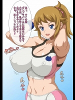 【ガンダムビルドファイターズトライ】ホシノ・フミナのエロ画像 その7_2