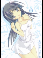 [seventh zest (六ツ野へきさ)] WHITE ROSE (俺の妹がこんなに可愛いわけがない)_2