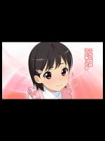 (同人CG集) [光クラブ] 嫁の連れ子がドストライク