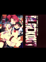 [Dr.VERMILION]BLACKOUT