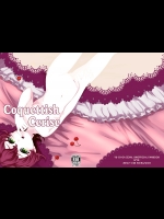 [him夏 (sim尾)] Coquettish Cerise (遊☆戯☆王ZEXAL)