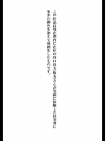 [ぽんふぁーず] ぽんふぁーず ザ・ノンフィクション