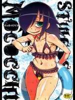 (C83) [革命政府広報室 (ラヂヲヘッド 浜原義雄)] もこっち-スタイル (私がモテないのはどう考えてもお前らが悪い!)