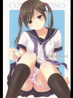 20150620-9
