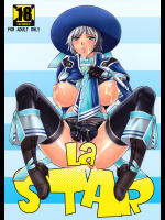 [亀祥堂]La STAR