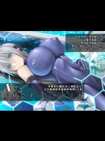 (同人CG集) [喘葉の森 (饗庭淵)] X型射精管理アンドロイド [DL版]