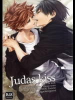 (C84) [零式 (かぼす)] Judas kiss-前編- (ハイキュー!!)