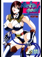 [聖リオ ] Fuckin' Good (King of Fighters)