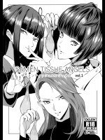 (C91)  [ぽっぺんはいむ(紙石神井ゆべし)] ザーメンティッシュエンジェルズ vol.1 (よろず)
