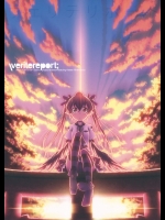 [RED-SIGHT] ヴェリテリポート