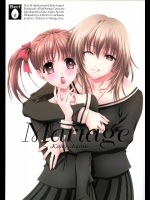 Mariage          