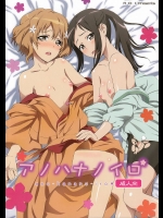 images (18)