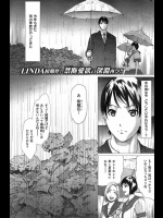 紫陽花_3