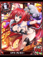 ハイスクールD×Dのエロ画像13