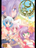 Under Moon SP          