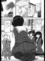 [tsukiyoshi hiroki] syoujo tachi no sadism Ch.1-7
