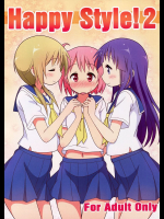 Happy Style! 2