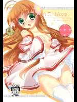 [スライム企画(栗柚クリュー)] NG love. (Rewrite)