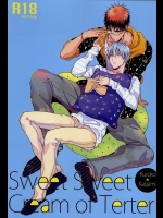 (SUPER24) [FUJIKO (鳥男の恐怖)] スイートスイートクリームタータ (黒子のバスケ)