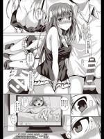 [復八磨直兎] 茜色の幼馴染
