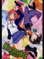 Nicomakix-Reloaded- (ラブライブ!)