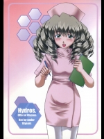 Hydros. Offer of illusion          