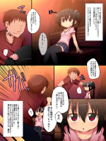 [Marked-two] ゆきちゃんの観察記録
