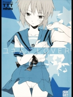 ユキんこLOVER          