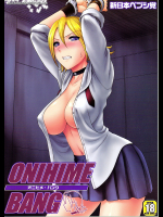 ONIHIME BANG