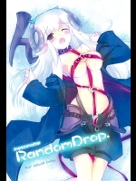 hesonabe RandomDrop          