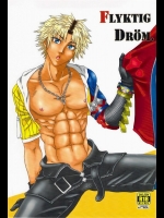 [LUFT SLOTT