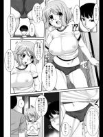 [変熊] 天然ぶるま