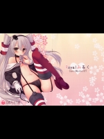 艦むすっ!          