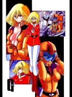 [サークル太平天国(堀川悟郎)] G (機動戦士ガンダム)