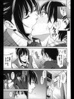 [終焉] Over Time