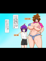 (同人CG集) ハトマメ (顎)] うちのふたり。