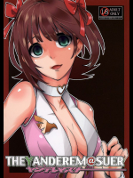 YANDEREM@STER-春香編-