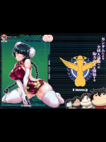 [D-heaven]乳動紳士 カンタムダブルオッパーイ
