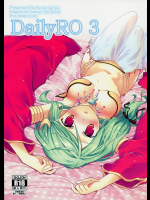 [リュナイティア]Daily RO 3