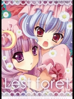 Lest foret          